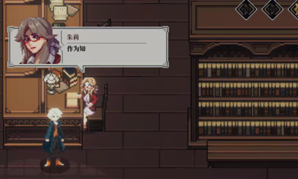 心之钥墓园章节怎么过 墓园全关卡通关流程攻略