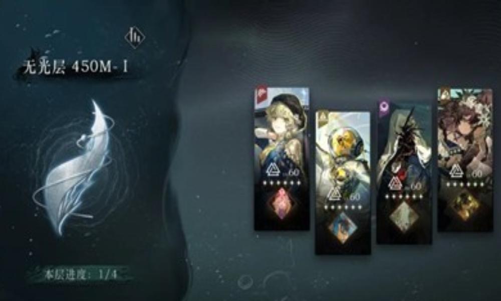 重返未来：1999迷思海450m 不吃手法通关攻略