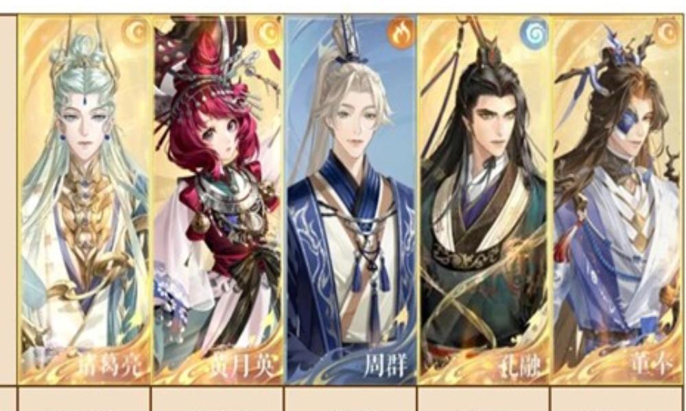 如鸢傅融乌云白云地宫 地下遗迹3贾诩机制是什么攻略