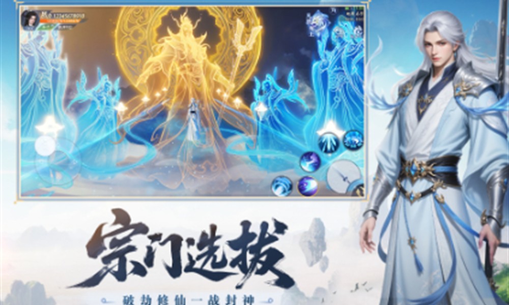 灵妖劫交易行怎么使用 灵妖劫交易玩法规则详细攻略