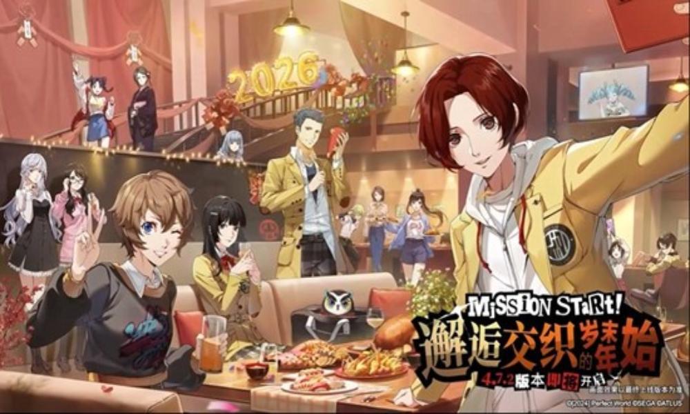 女神异闻录：夜幕魅影xP5R 全新版本于12月25日开启