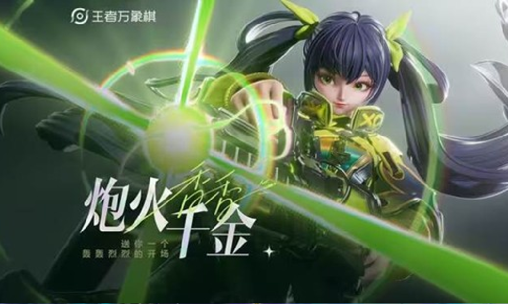 王者万象棋真香合照活动来了 等你来万象棋花式同框