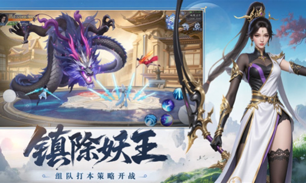 灵妖劫是什么游戏 灵妖劫游戏玩法特色介绍