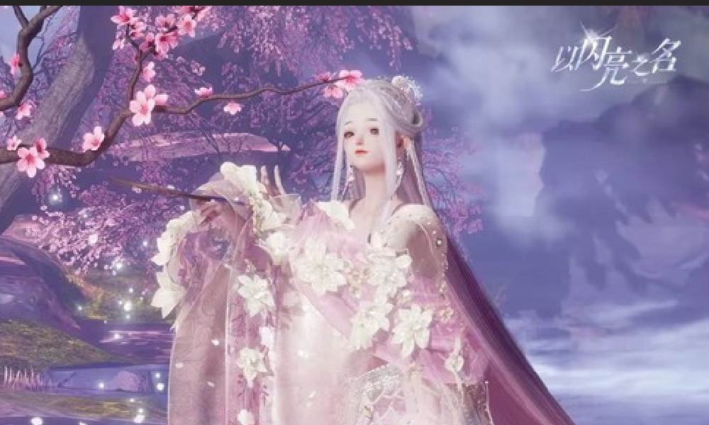 以闪亮之名人气外观礼包限时返场  特惠献礼明日上线