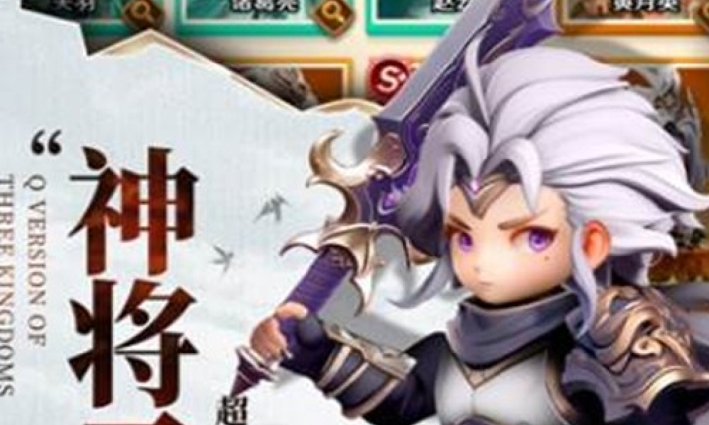 巨神军师古玩最值得入手哪三样 古玩优先级推荐攻略