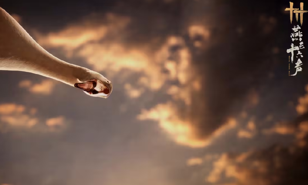 燕云十六声宠物玩法正在开发中 家园系统将新增动物