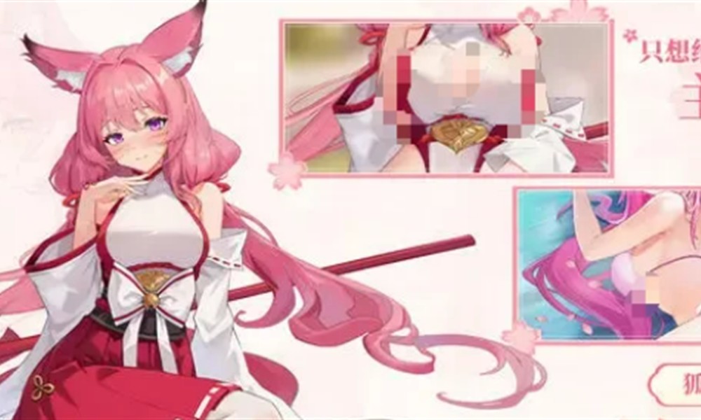 绯月絮语莲华有什么技能 莲华技能形态解析