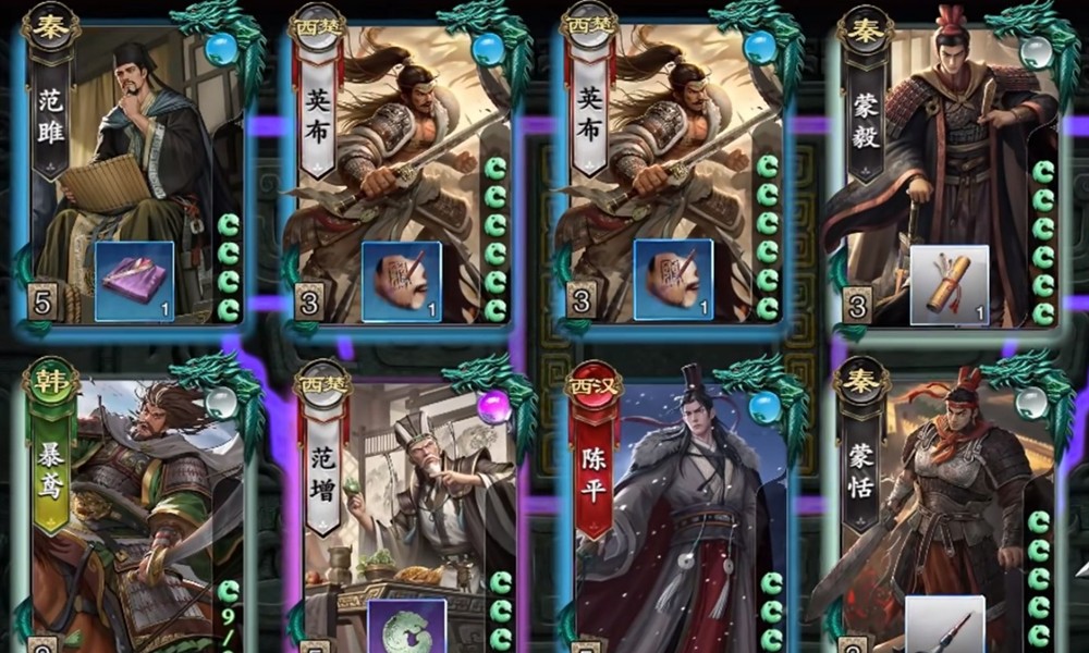 名将杀零氪玩家怎么玩 名将杀不花钱完整玩法指南