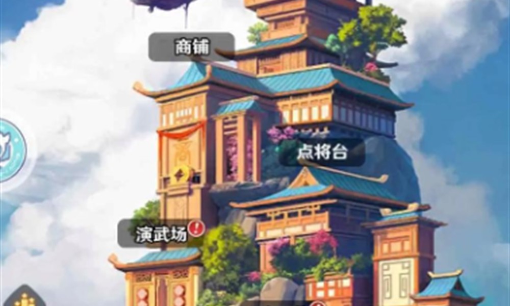 巨神军师礼包码有哪些 巨神军 最新可用兑换码大全