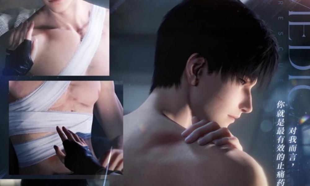 恋与深空五星思念UP许愿 晖色破晓前复刻明日开启