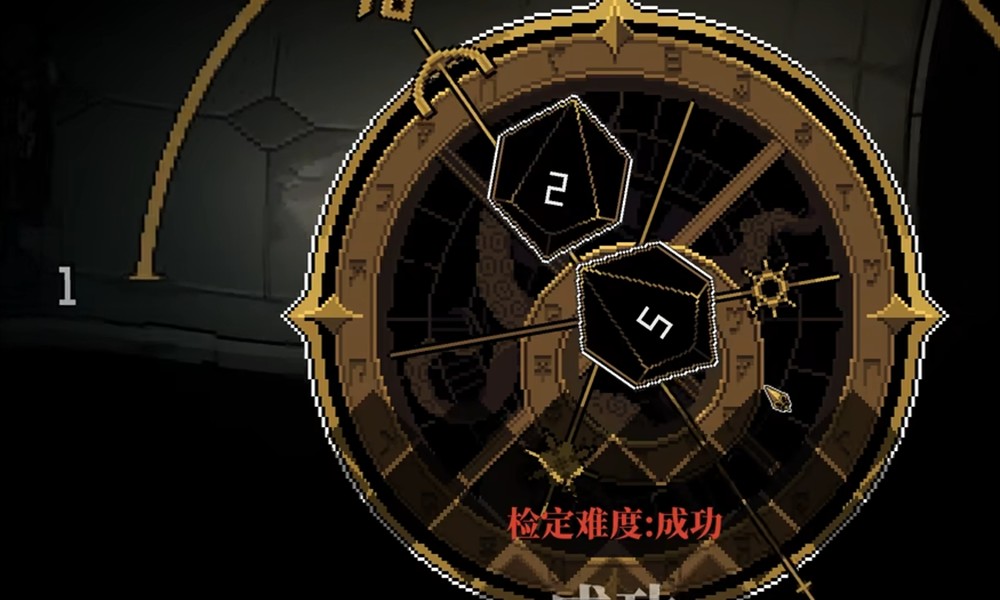 心之钥支持多人联机吗 心之钥联机功能合适