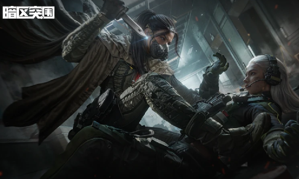 暗区突围心火重燃活动曝光 将于S16赛季正式上线