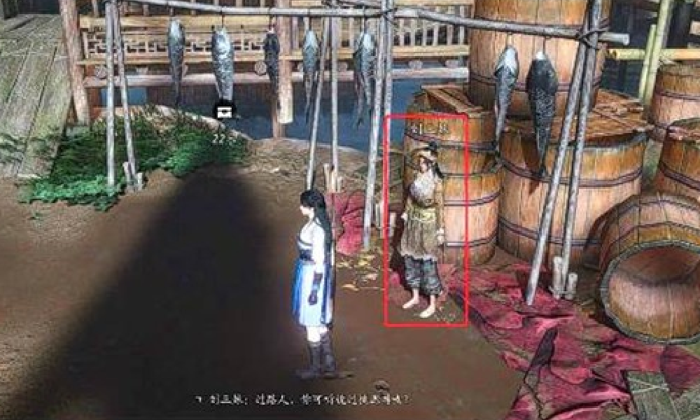 燕云十六声河西凉州不见山万事知千年渡三兄妹的梦教程