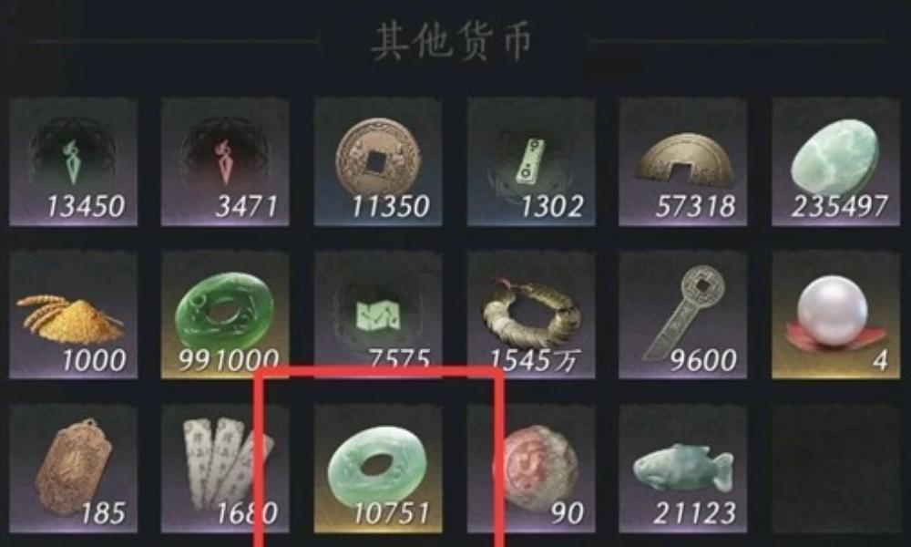 燕云十六声长鸣玉获得攻略 如何速刷四千长鸣玉方法