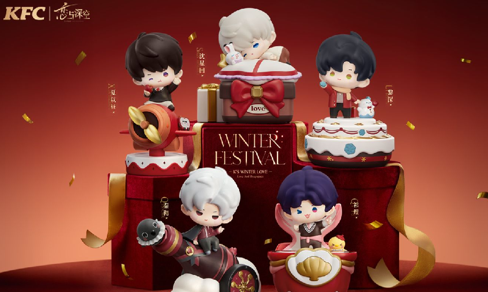 恋与深空肯德基QQ萌萌大玩具玩法PV公开