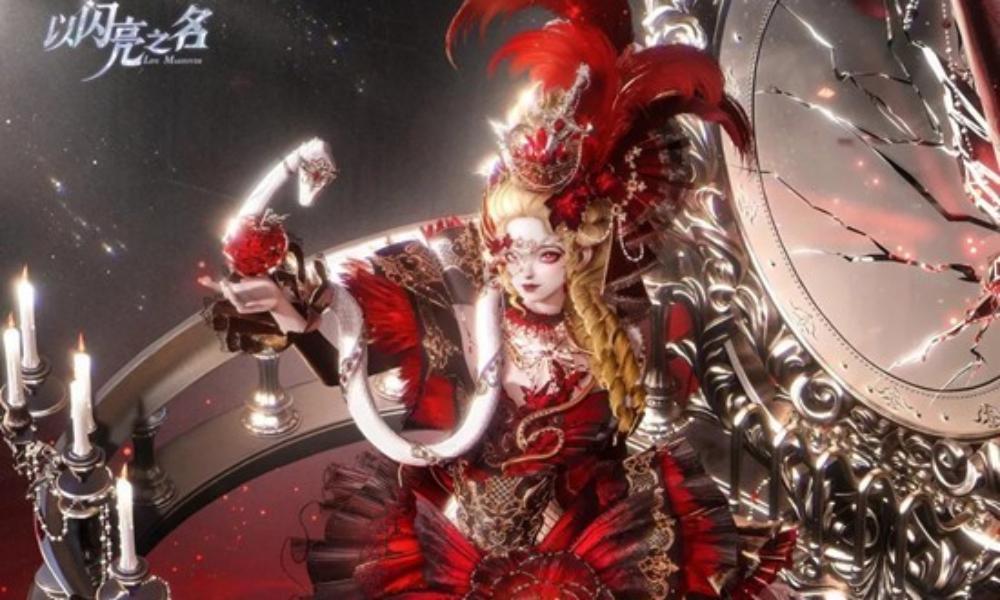 以闪亮之名寻找玛丽 创作者激励活动计划今日已上线