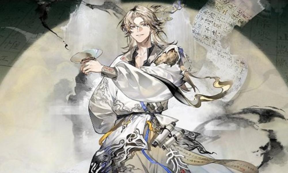 物华弥新联动限定器者前瞻 器者赤壁赋页技能前瞻