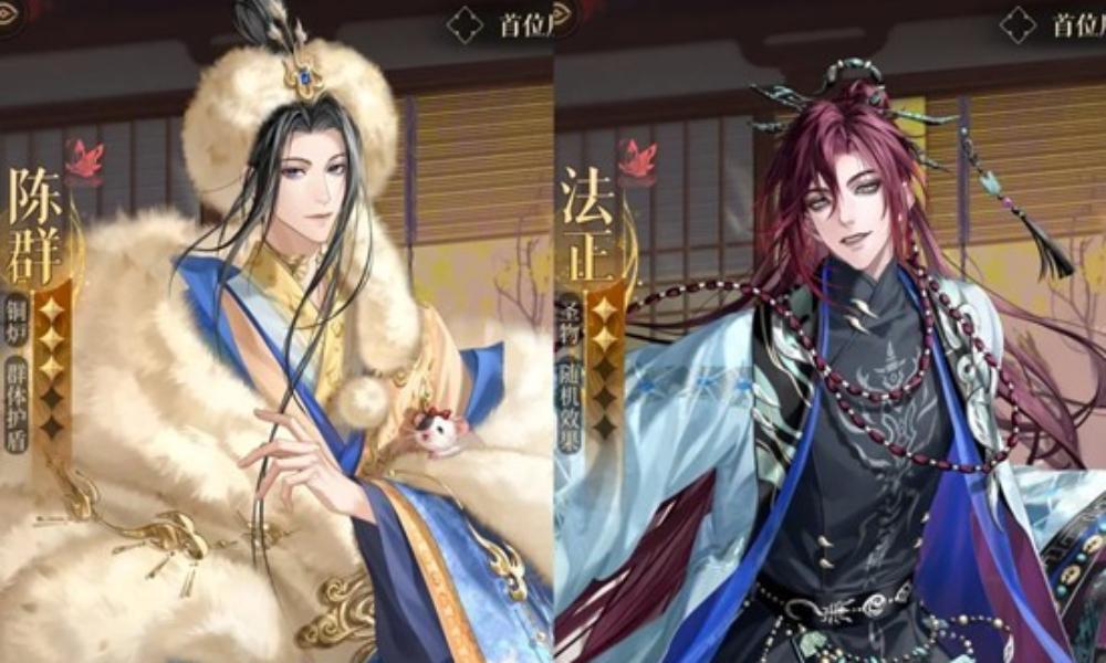 如鸢代号鸢新密探技能解析 密探陈群法正新池初评