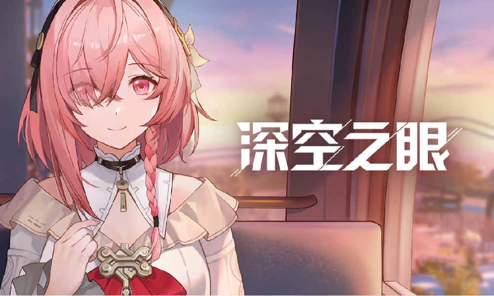 深空之眼私语时光丨诗蔻蒂&mdash;平安视频发布