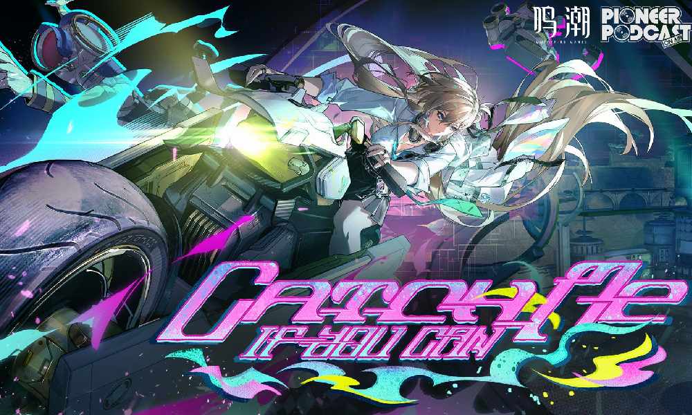 鸣潮先约电台EP3.0现已上线 琳奈单曲全平台发布