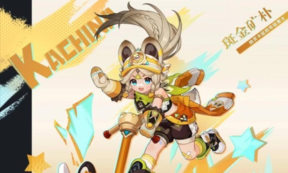 原神角色卡齐娜培养攻略 卡齐娜天赋武器及配队推荐