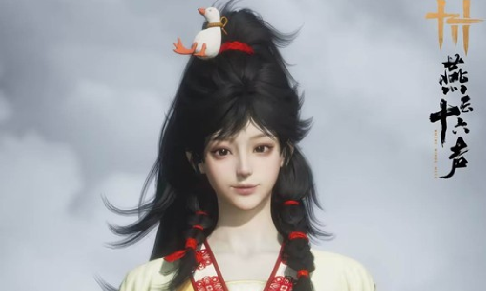 燕云十六声全新套装游子衣公布 周年上线仅售6元