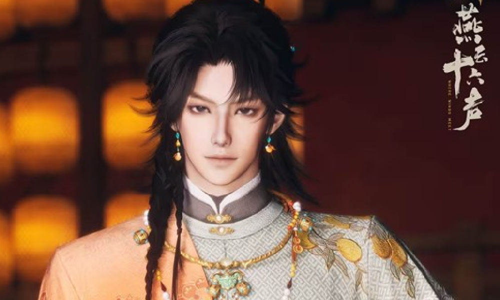 燕云十六声新套装岁寒香27日登场 上线即享限时折扣