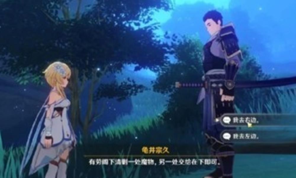 原神隐藏成就完成攻略 稻妻-全能美食队系列怎么做攻略