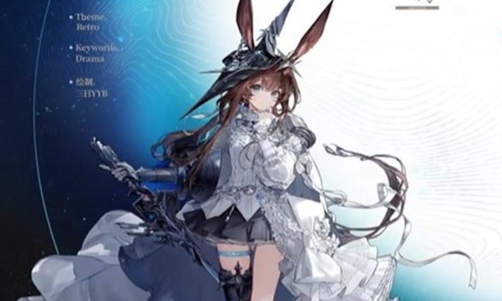 明日方舟星语共愿活动 特别创作征集活动现已开启