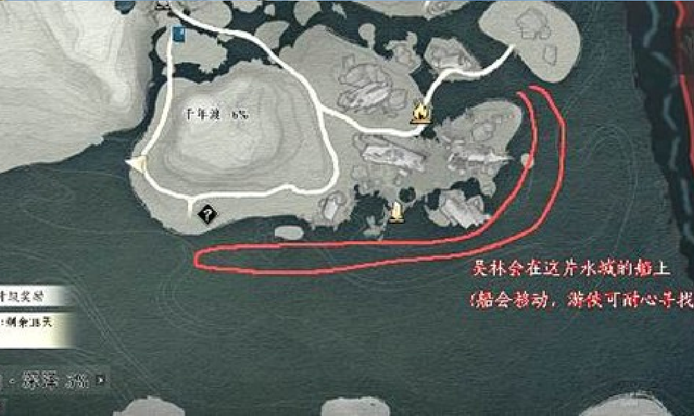 燕云十六声河西凉州不见山万事知千年渡仙宫仙宫教程