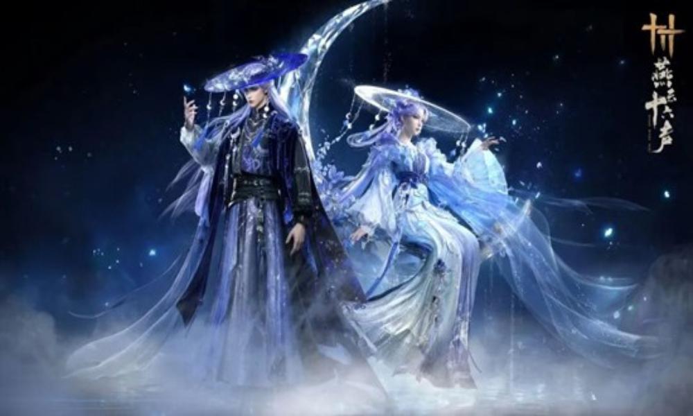 燕云十六声周年限定外观 全新战令套装12月27日上线