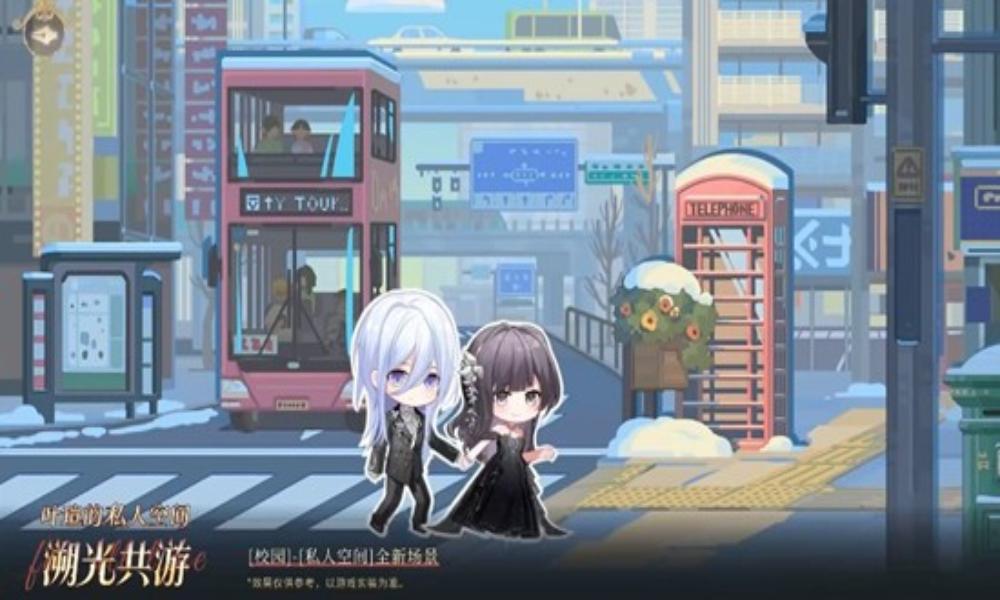 时空绘旅人归途的寒春 叶瑄的私人空间12月27日上线