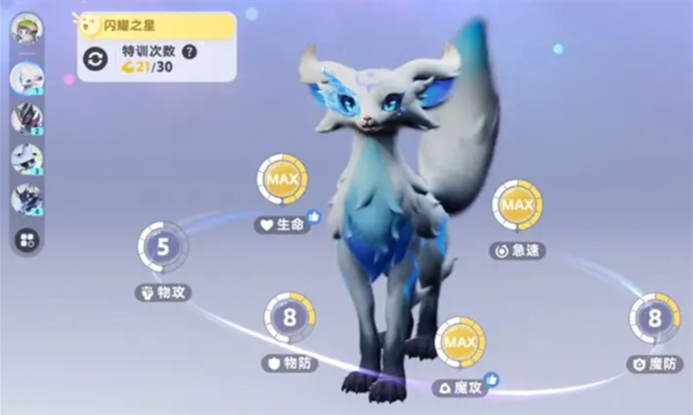 伊莫战斗能力怎么提升 伊莫精灵强化方法详细攻略