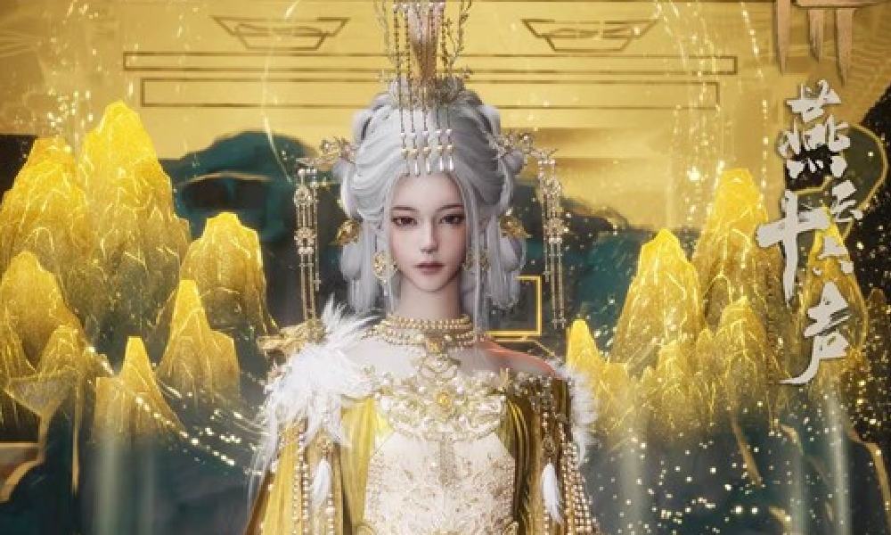 燕云新画舫套装君临重霄本周上线 拥有衔光舫即可解锁