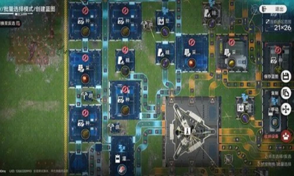 明日方舟：终末地基建蓝图分享 初期基地生产线布局攻略