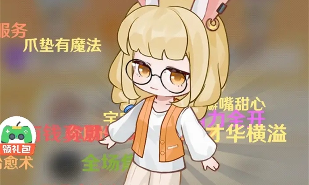 解忧小食光陆有什么技能 陆角色技能解析