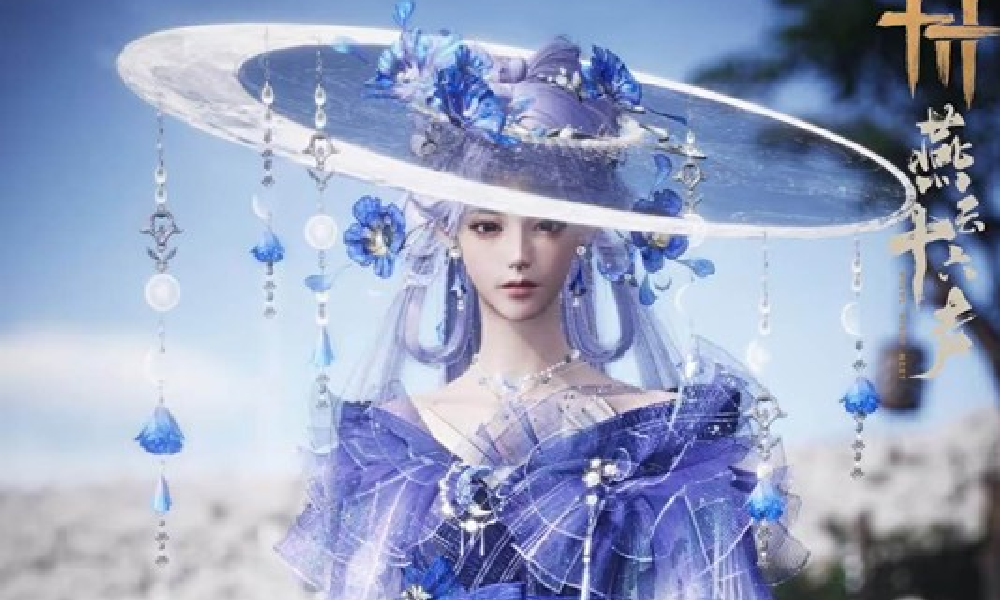 燕云十六声瑶天悬光多少钱 瑶天悬光外观价格介绍