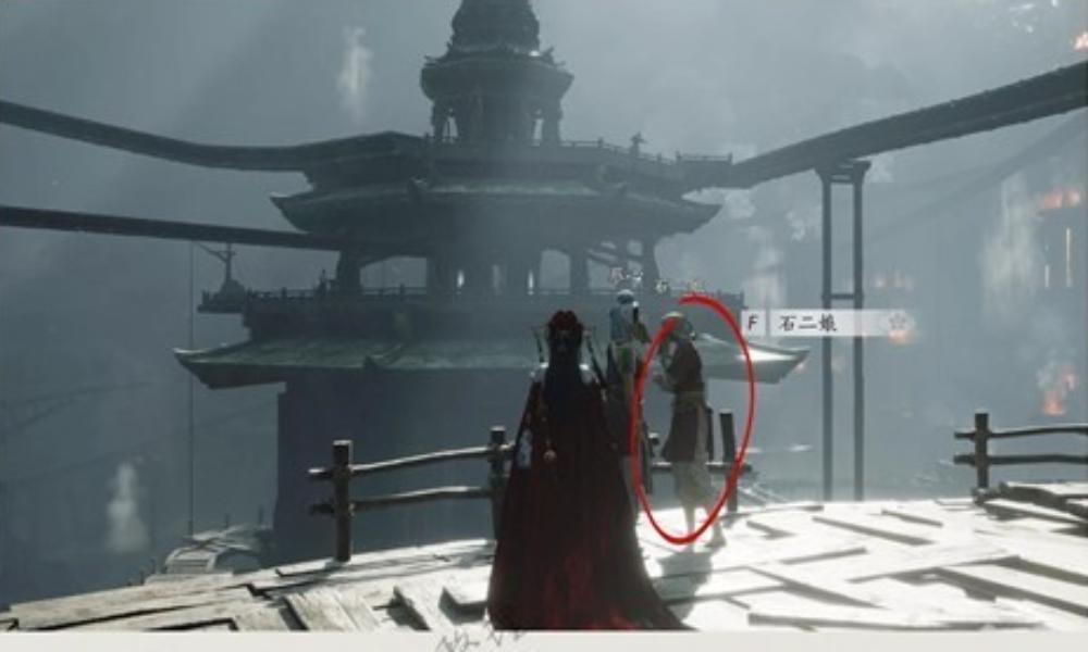 燕云十六声不见山万事知 晦谷之三天降怪病怎么做攻略