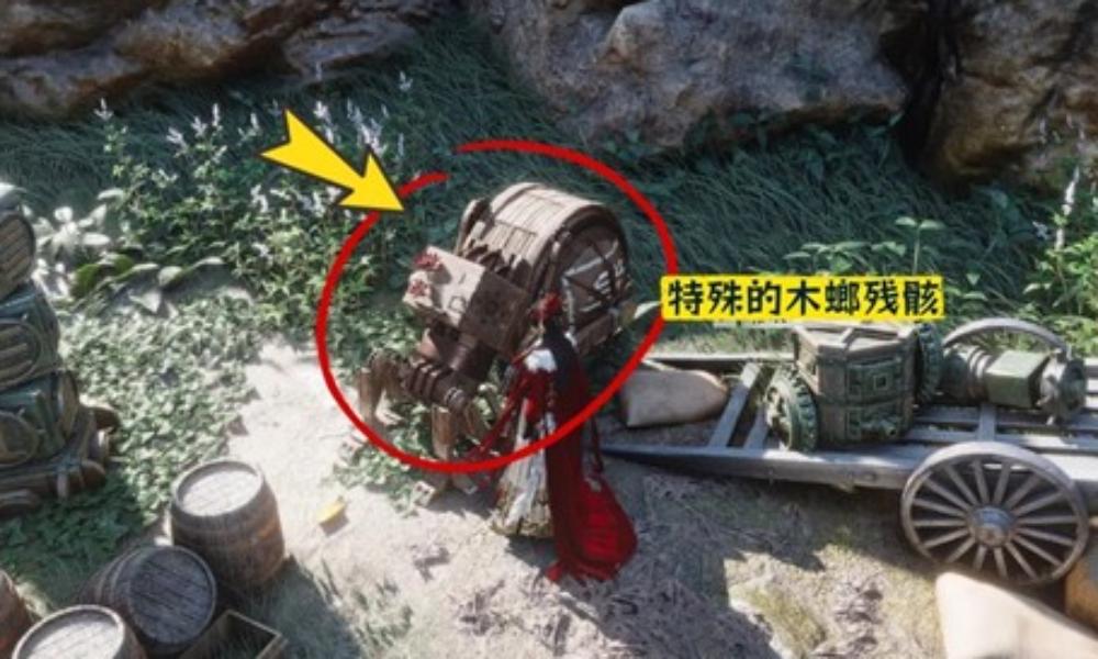 燕云十六声不见山万事知 晦谷之一特殊的木螂怎么做攻略