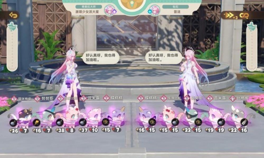 崩坏：星穹铁道奇美拉挑战赛 对战昔涟阵容攻略