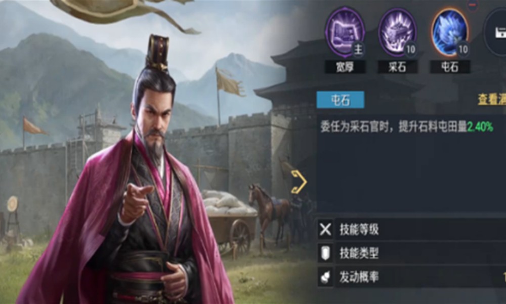 九牧之野经验书怎么获得 经验书获取途径详细解析