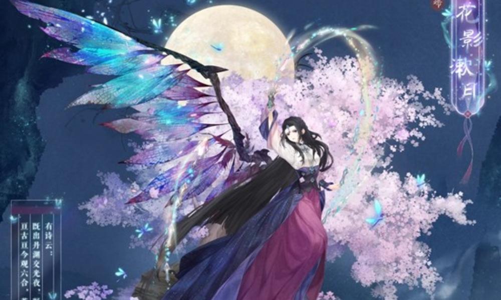 古剑奇谭三&times;奇迹暖暖 联动活动12月31日即将开启