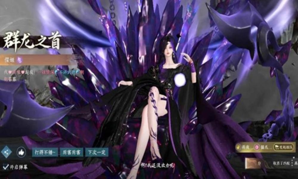 逆水寒敦煌新赛季九灵搭配攻略 九灵pve搭配详细攻略