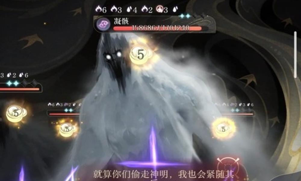 如鸢全新活动寒夜厄境 凝骸怎么通关及机制攻略