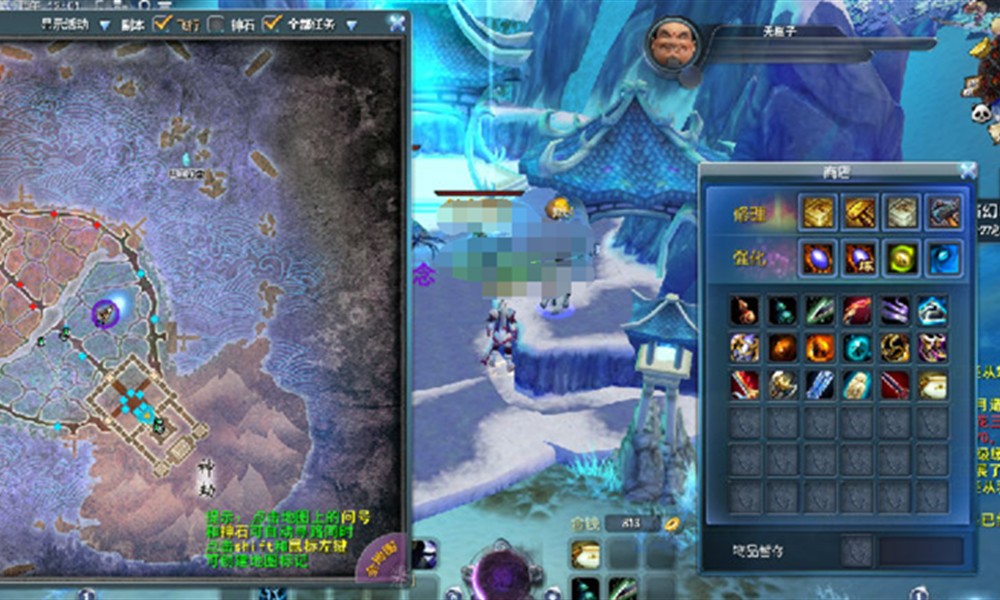 天下万象归墟战场怎么玩 归墟战场玩法规则与战术详解