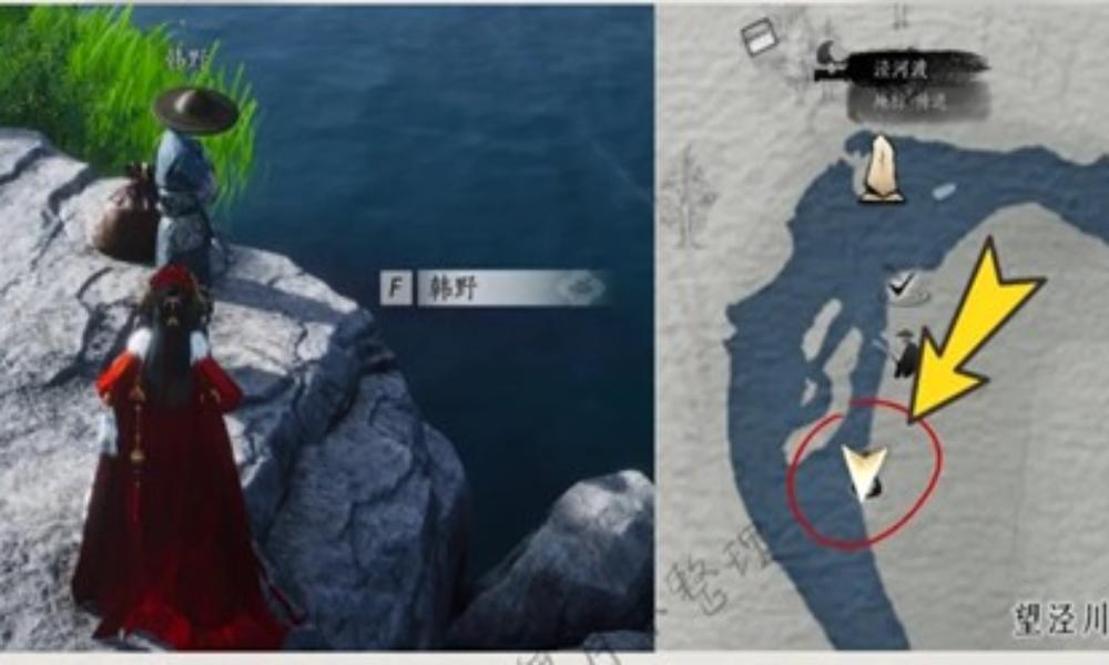 燕云十六声秦川双结局万事知 此亲非亲和求药隐情攻略