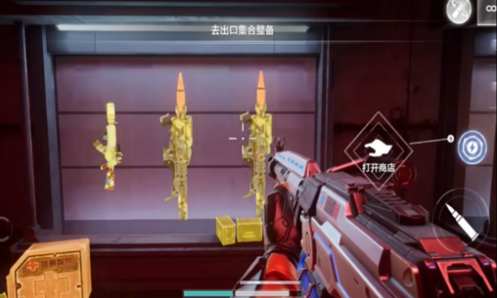 逆战未来武器怎么获得 武器获取途径全面解析