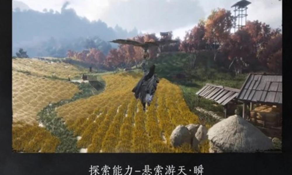 燕云不见山滹沱新探索能力 悬索游天&middot;瞬怎么获得攻略