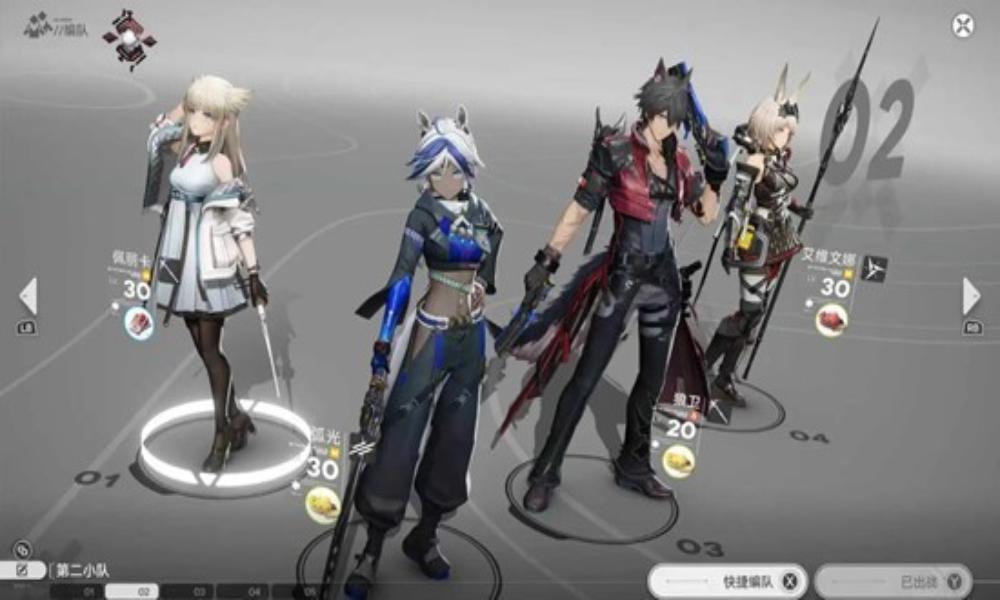 明日方舟：终末地阵容攻略 物理队及电系队怎么用攻略