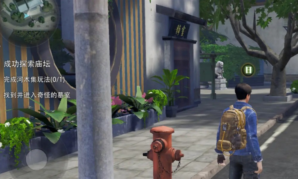 盗墓笔记启程手游开发商是谁 游戏制作公司介绍